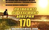 7T_LfAjW6c0NDZG8Txv3aSQyllE6sVo6627FcluwCHmm_UarB4Xf_cC8KLnyb7ukSqToaXZs5DwiqT7tn7FtzKbD (1)